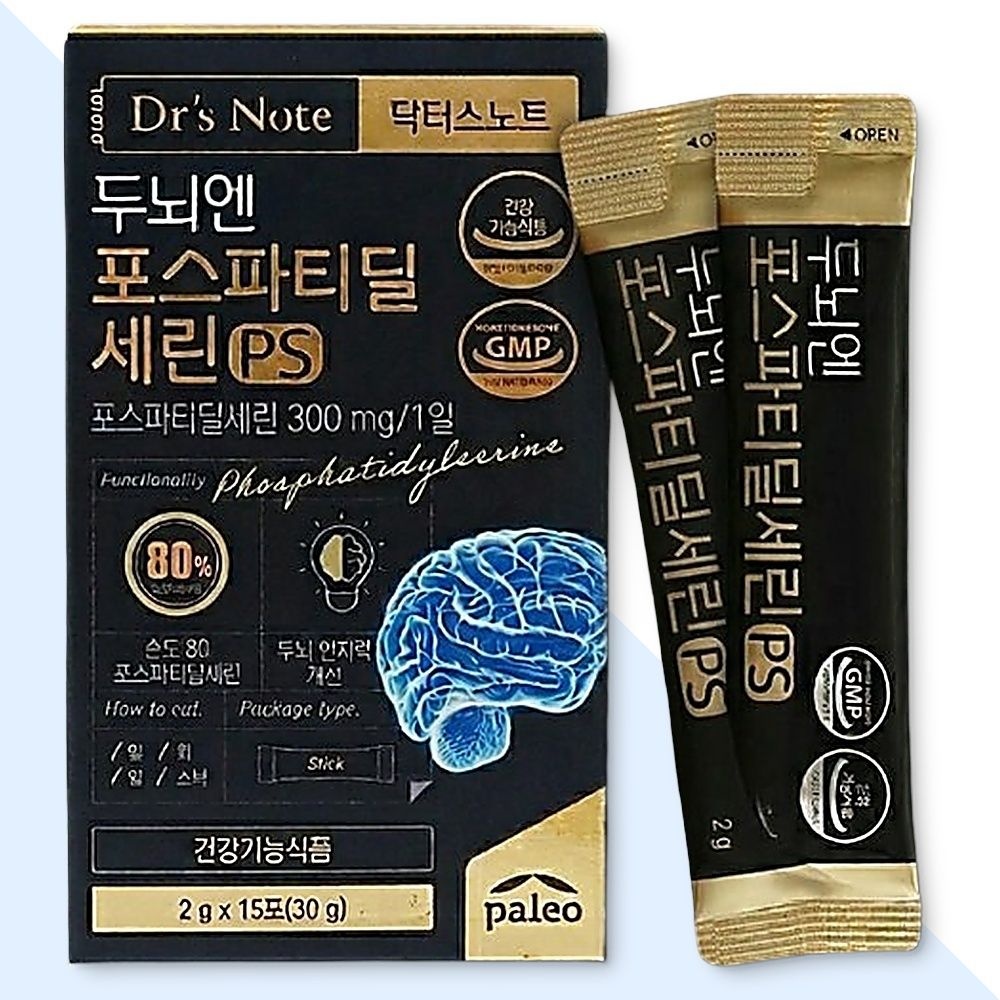 팔레오 두뇌엔 포스파티딜세린 PS 인지력 케어