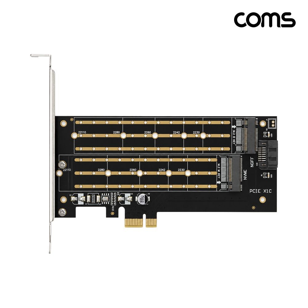 정품오디오 Coms HA203 PCIe x1 to M.2 듀얼 SSD 확장카드 M-Key NVMe B-Key NGFF SATA 지원 브라켓 포함 국내정품