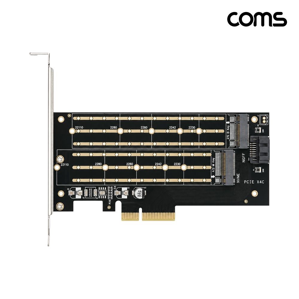 정품오디오 Coms HA202 PCIe x4 to M.2 듀얼 SSD 확장카드 M-Key NVMe B-Key NGFF SATA 지원 브라켓 포함 국내정품