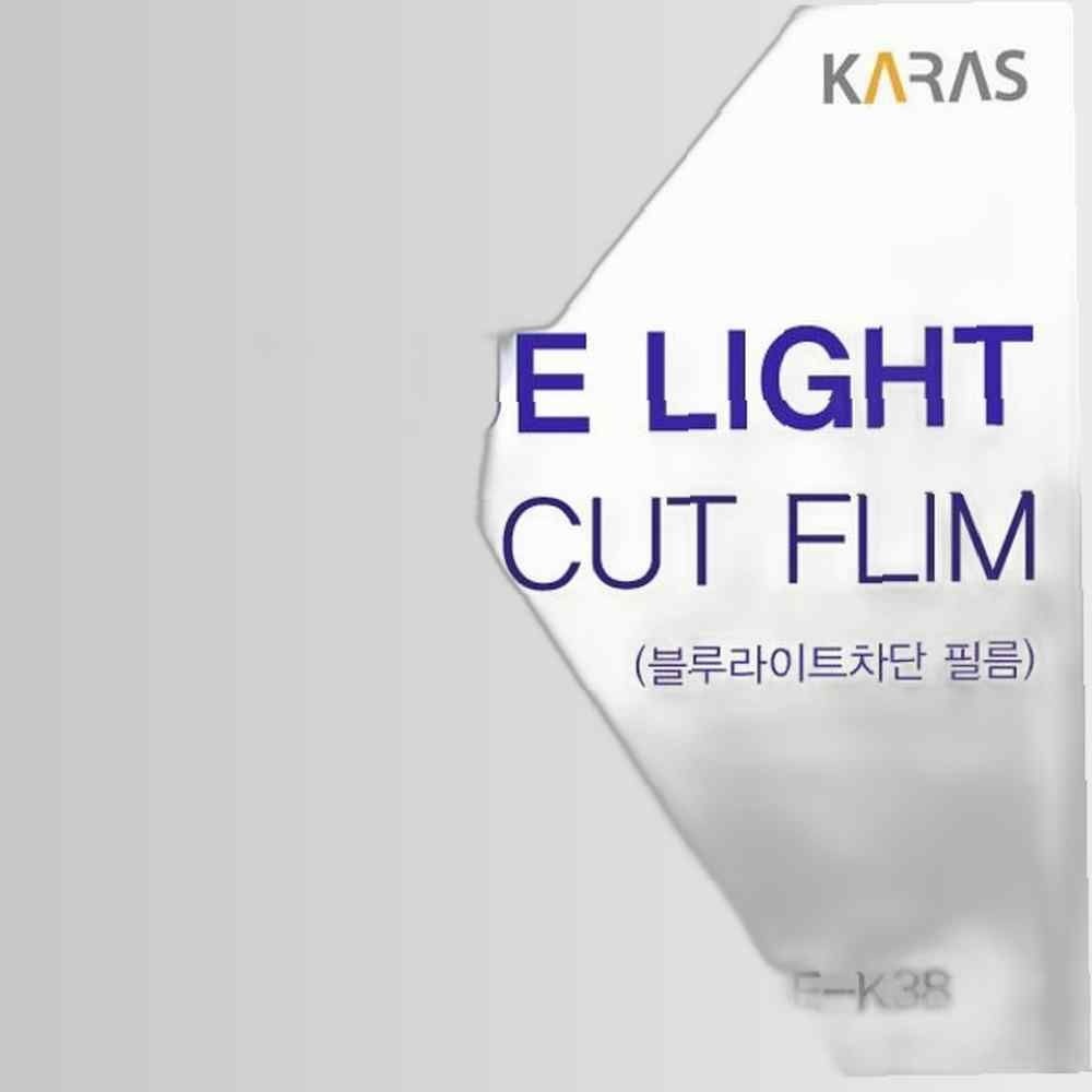 카라스인터내셔널 삼성 노트북 Pen NT930QBE-K38 블루라이트컷필름K