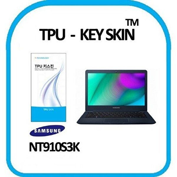 고품질 삼성 노트북9 Lite NT910S3K 키스킨 TPU(고급형) 키스킨 키커버 키보드스킨 키덮개 W0CF780