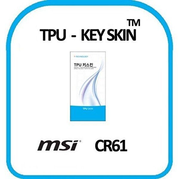 고품질 MSI CR61 노트북 키스킨 TPU(고급형) 키스킨 키커버 키보드스킨 키덮개 TPU키스킨 W0D1CBE