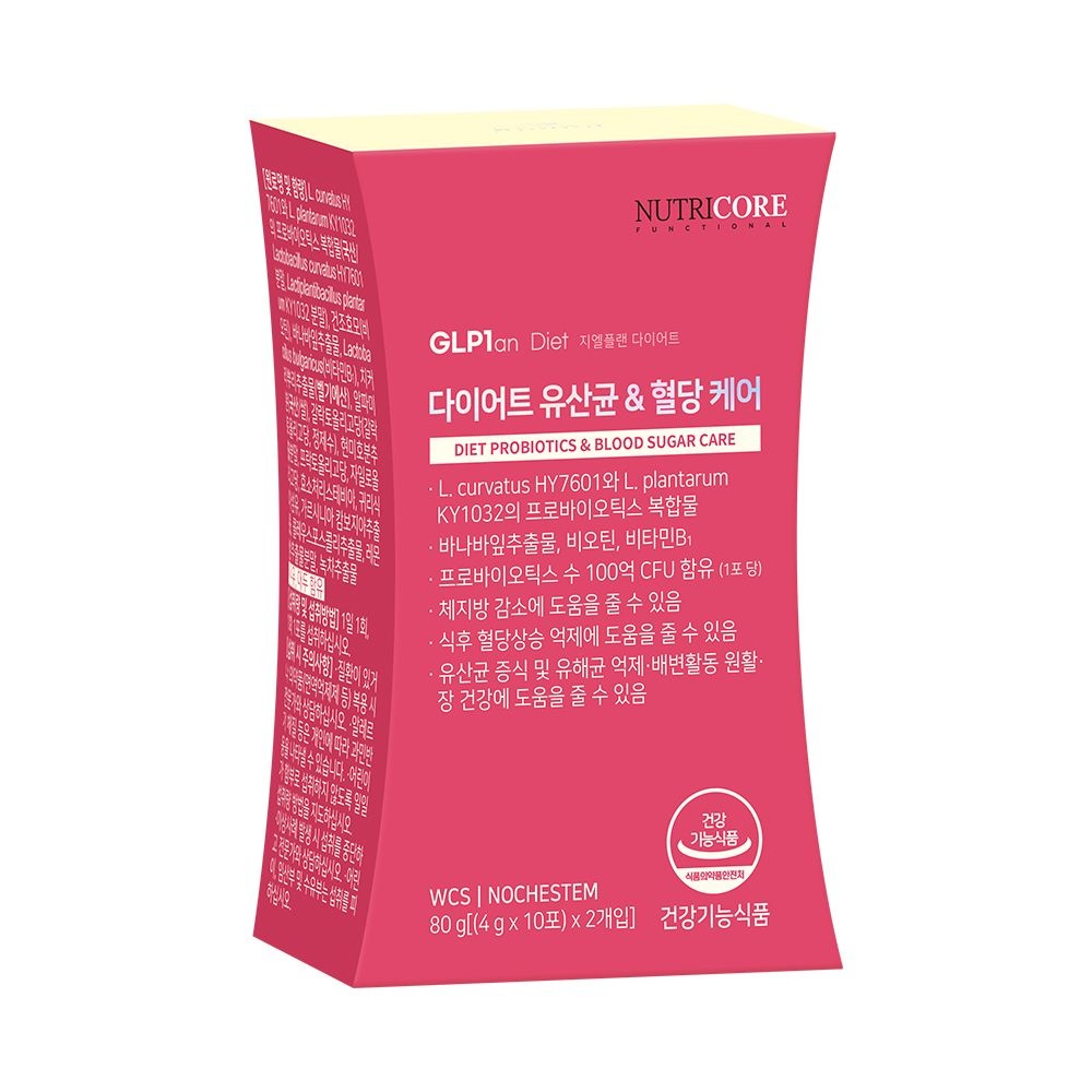 뉴트리코어 다이어트 유산균 & 혈당 케어 지엘플랜 다이어트 1박스