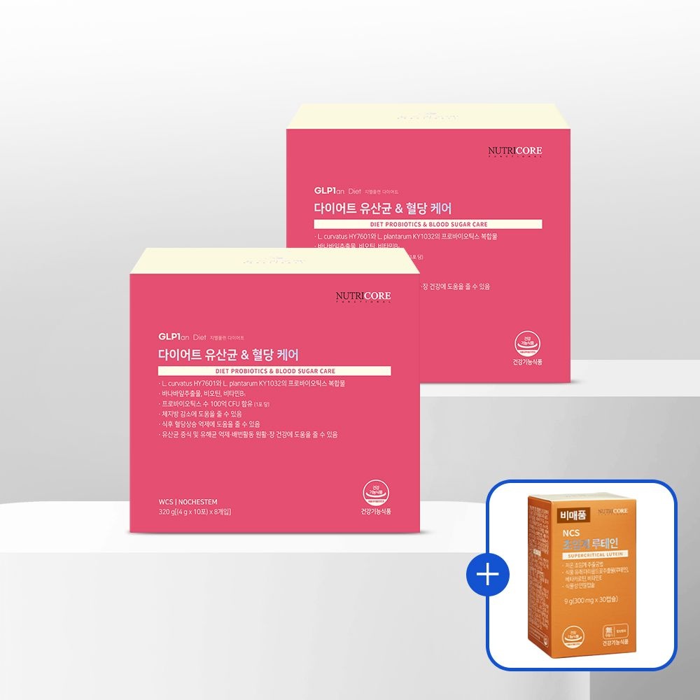 [6+2] 뉴트리코어 다이어트 유산균 & 혈당 케어 지엘플랜 다이어트