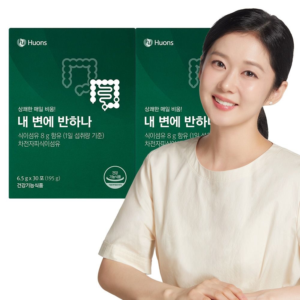 [휴온스N] 내 변에 반하나 차전자피 식이섬유 쾌변 장건강 1개월분, 30포 2박스
