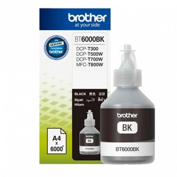 [하프클럽]TBZ 브라더 BT6000BK 정품잉크 검정(6000매) DCP-T700W
