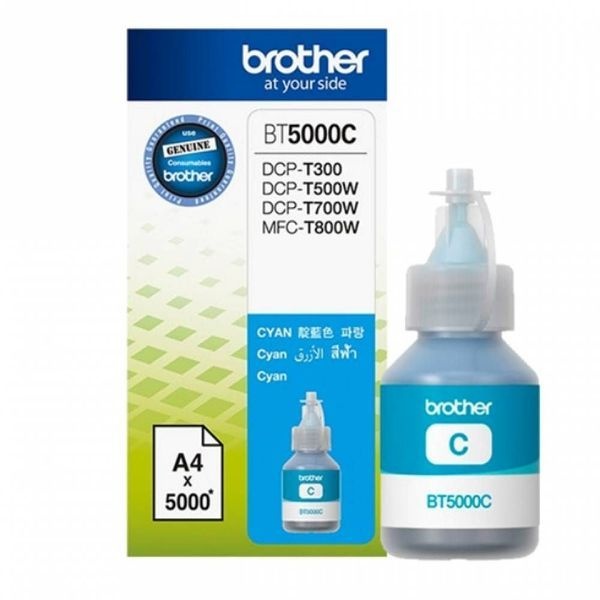 [하프클럽]TBZ 브라더 BT5000C 정품잉크 파랑(5000매) DCP-T700W