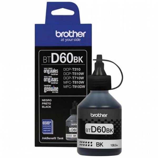 알티피아 [하프클럽]TBZ 브라더 BTD60BK 정품잉크 검정(6500매) DCP-T510W