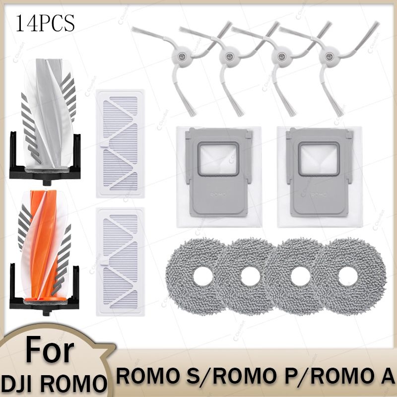 로봇청소기 DJI ROMO P / S A 로봇 청소기 액세서리 메인 브러시 사이드 HEPA 필터 걸레 천 먼지