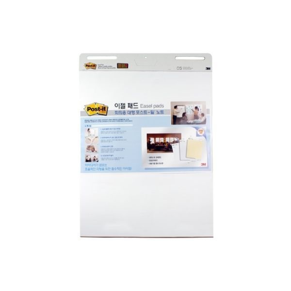 3M [교보문고] 드림디포 이젤 패드 559 80656