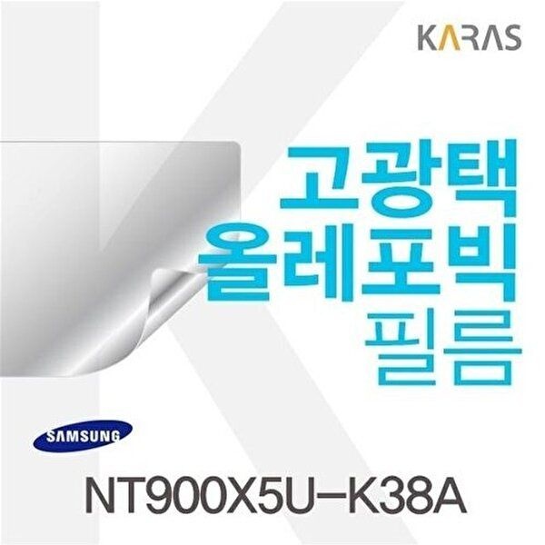 고품질 삼성 NT900X5U-K38A용 고광택필름 고광택필름 전용필름 선명한필름 W0ED22B
