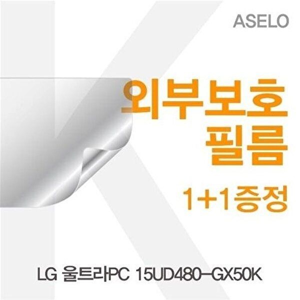 고품질 LG 울트라PC 15UD480-GX50K용 외부보호필름(아셀로3종) 이물질방지 고광택보호필름 W11D228