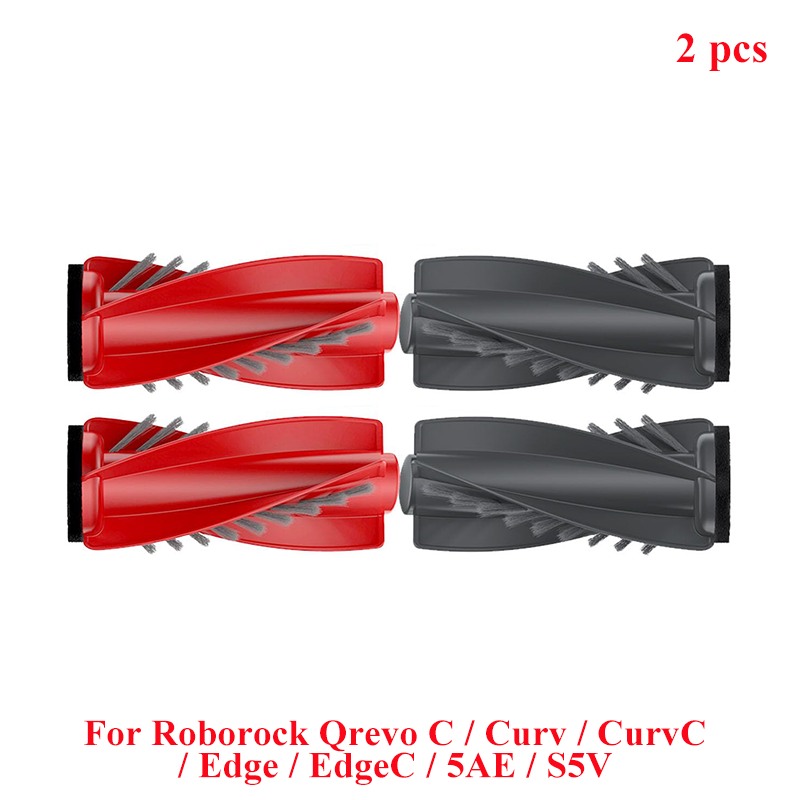 로봇청소기 Roborock Qrevo C / Curv CurvC Edge EdgeC 5AE S5V 로봇
