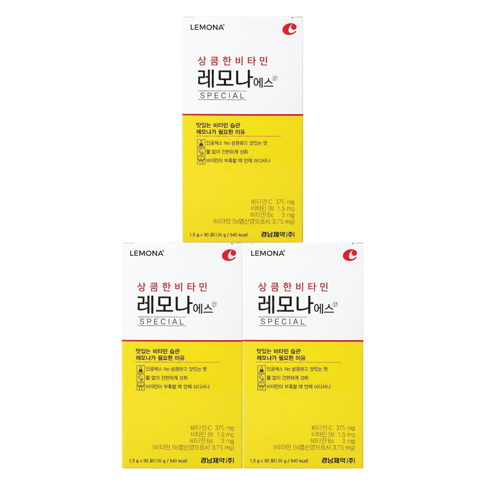 경남제약 상큼한 비타민 레모나 에스산 1.5g 90포 3세트