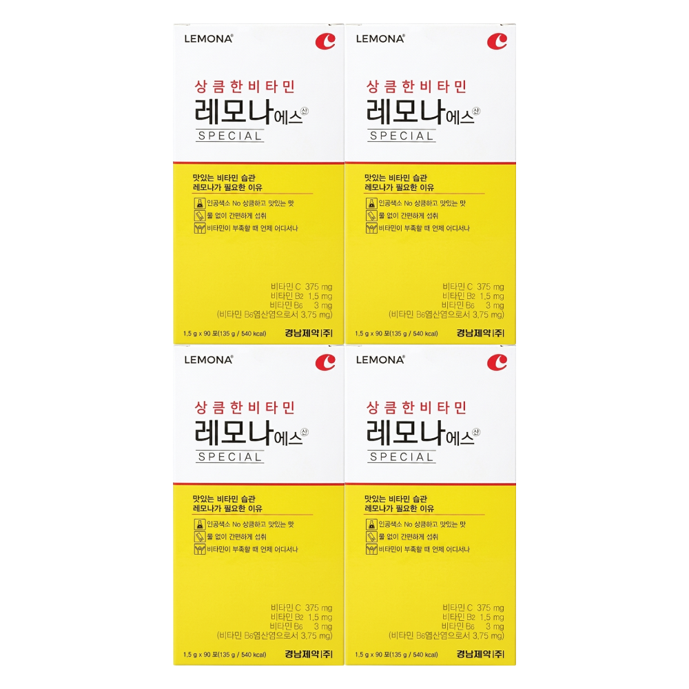 경남제약 상큼한 비타민 레모나 에스산 1.5g 90포 4세트