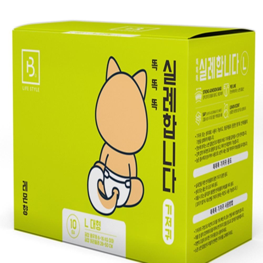 [오늘출발] 브리더랩 똑똑똑 실례합니다 기저귀 L 대형 10매입 암컷강아지기저귀 강아지팬티