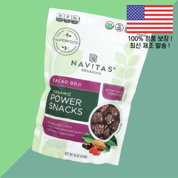Navitas Organics [해외] 나비타스 오가닉스 파워 스낵 카카오 고지 16온스 454g Navitas Organics Organic Power Snacks Cacao Goji 16oz