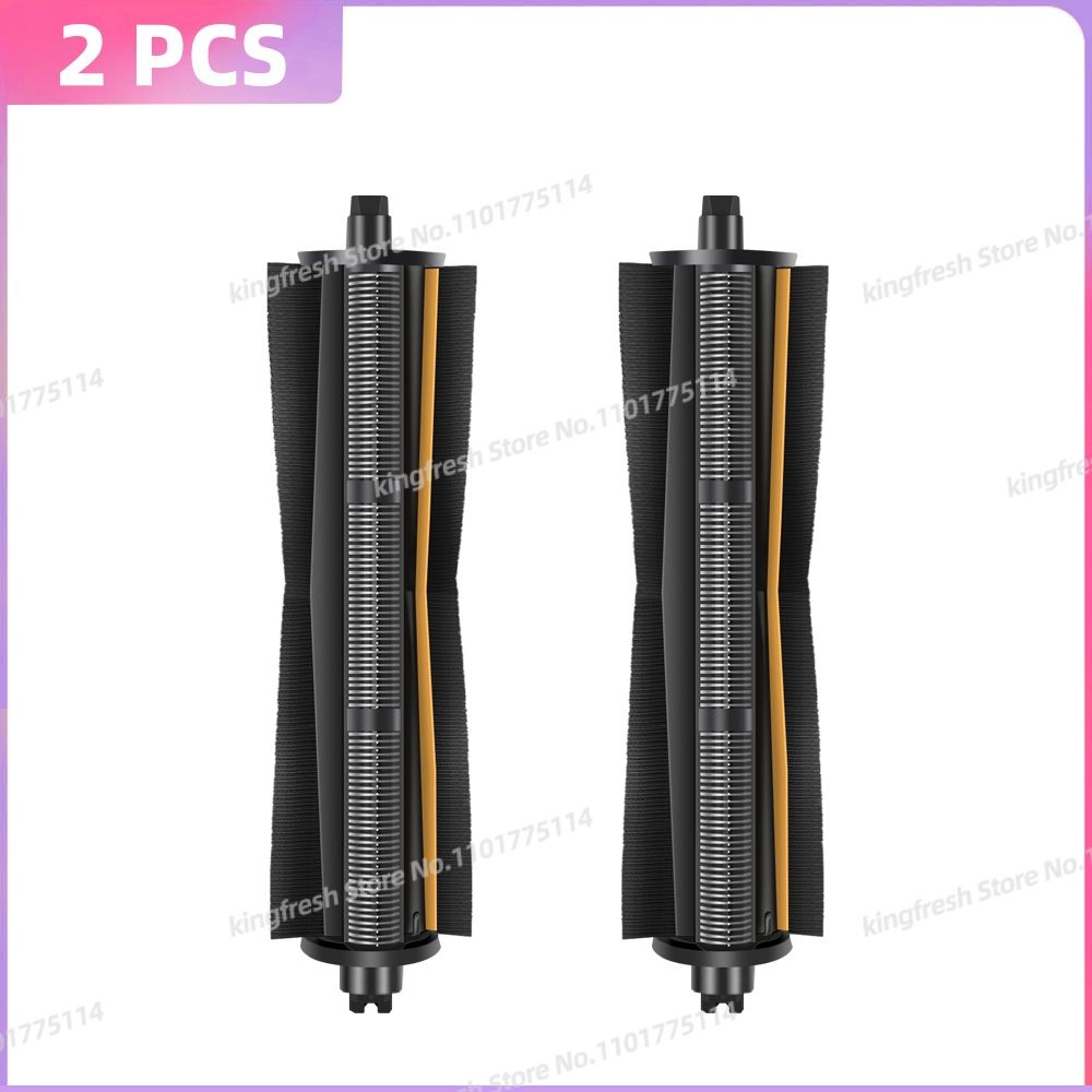 로봇청소기 MOVA 모바 S70 Ultra Roller / Pro 호환 메인 Tricut 브러시 사이드