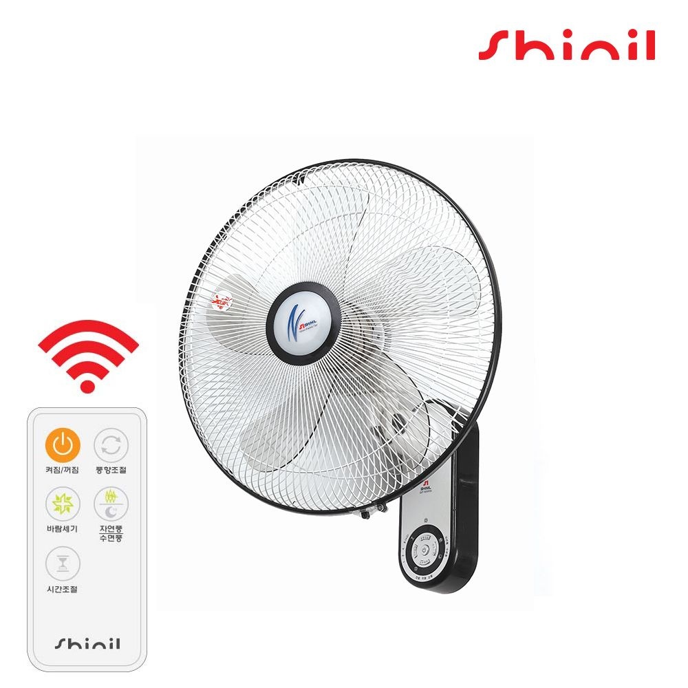 신일전자 리모콘 벽걸이 선풍기 SIF-16WRT 16인치 40Cm 가정용 업소용