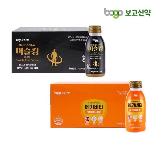보고신약 [본사공식몰] 보고신약 마시는 메가도스 메가비타 3000제로 + 마시는 BCAA 머슬킹 시니어 각 1박스 (총 2박스)