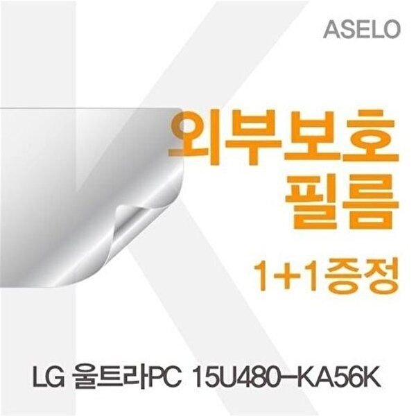 고품질 LG 울트라PC 15U480-KA56K용 외부보호필름(아셀로3종) 이물질방지 고광택보호필름 W12E95C