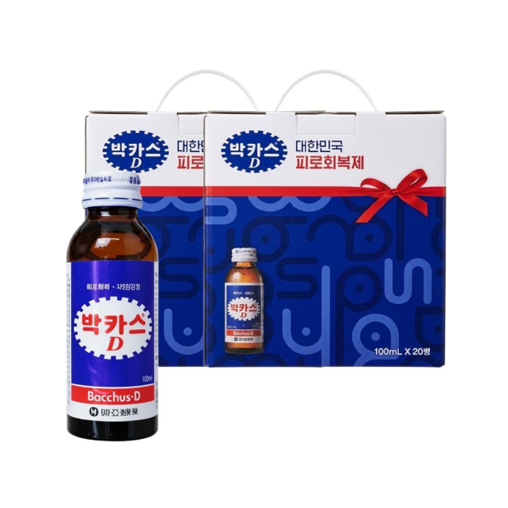 박카스D 드링크 피로회복제 선물용 100ml 20병 2박스