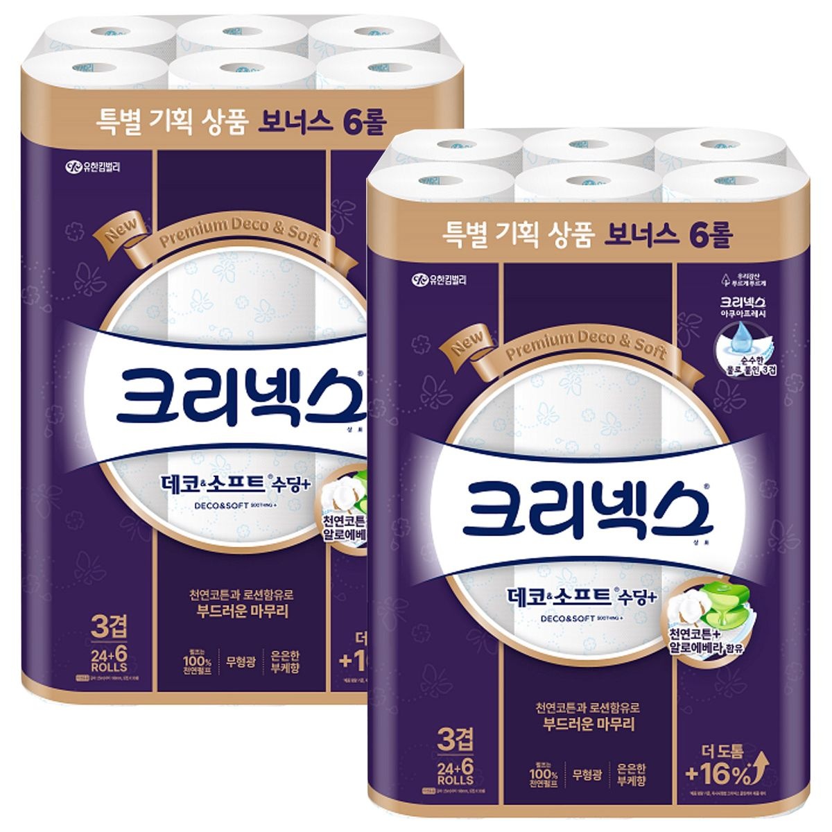 크리넥스 데코앤소프트 3겹 데코 30롤 x 2팩 수딩플러스 화장지 휴지
