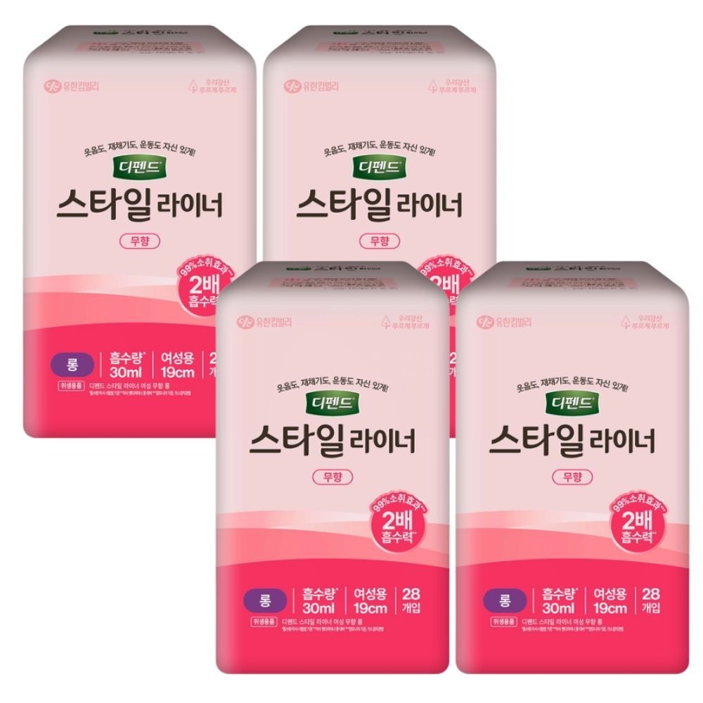 [오늘출발] 디펜드 스타일 요실금 라이너 여성용 무향 롱 28매 x 4팩