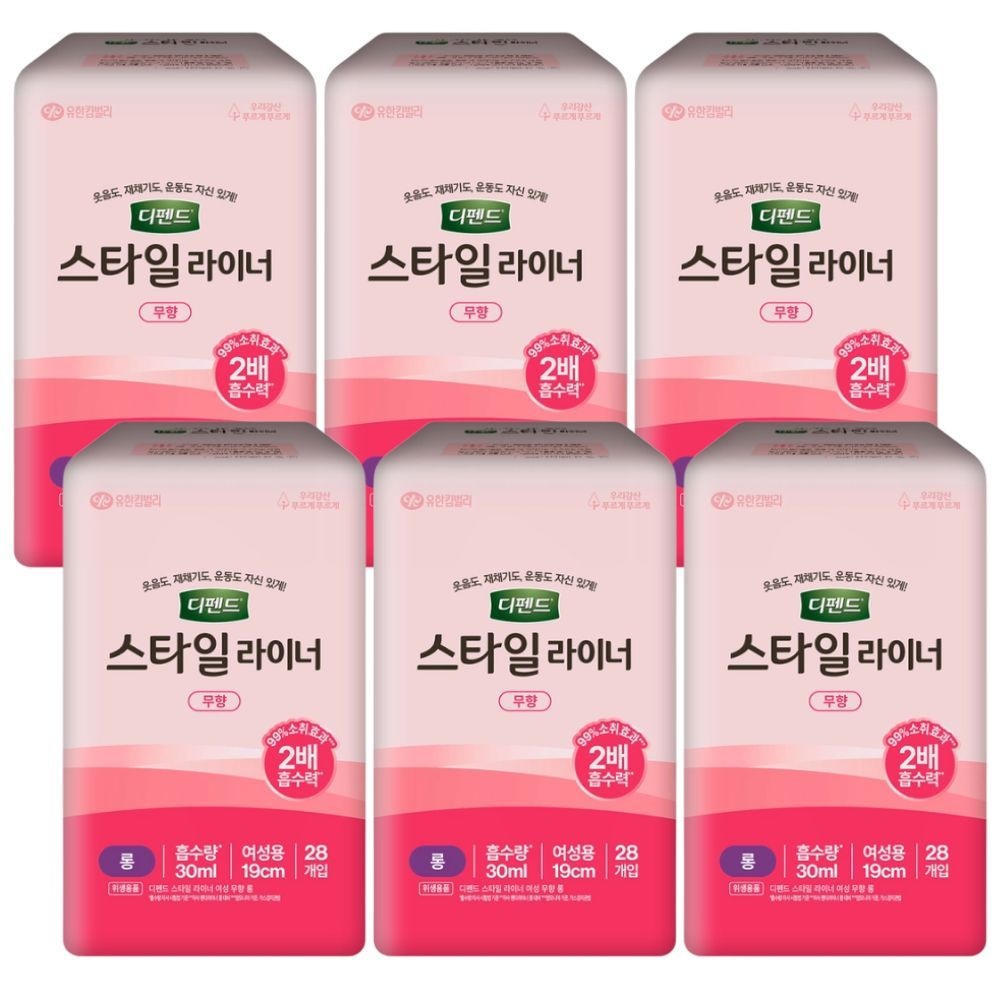 [오늘출발] 디펜드 스타일 요실금 라이너 여성용 무향 롱 28매 x 6팩