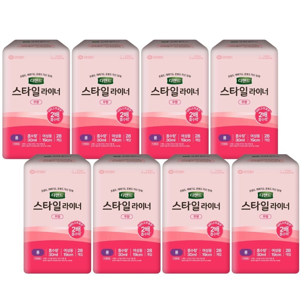 [오늘출발] 디펜드 스타일 요실금 라이너 여성용 무향 롱 28매 x 8팩