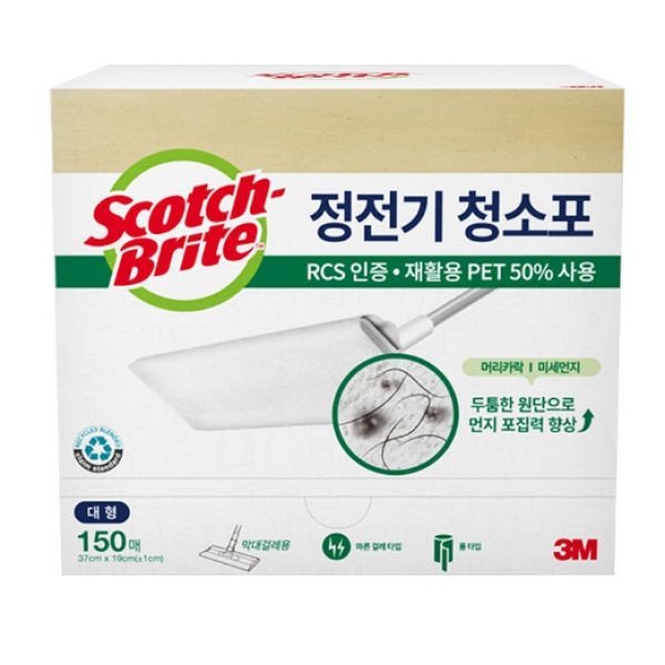 3M 3M 스카치브라이트 정전기 청소포 대형 대용량 재활용 PET 150매 - 1개