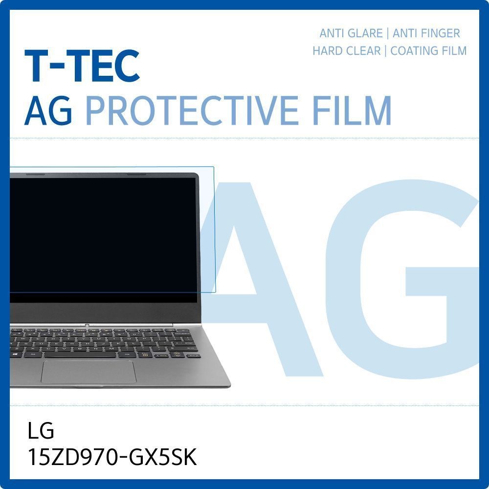 LG 그램 15ZD970-GX5SK 저반사 필름
