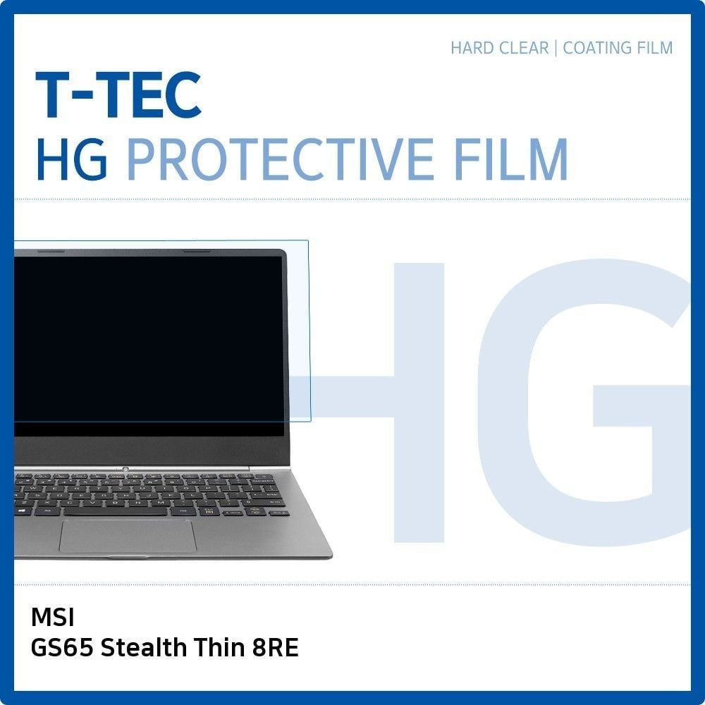 티테크놀로지 MSI GS65 Stealth Thin 8RE 고광택 필름
