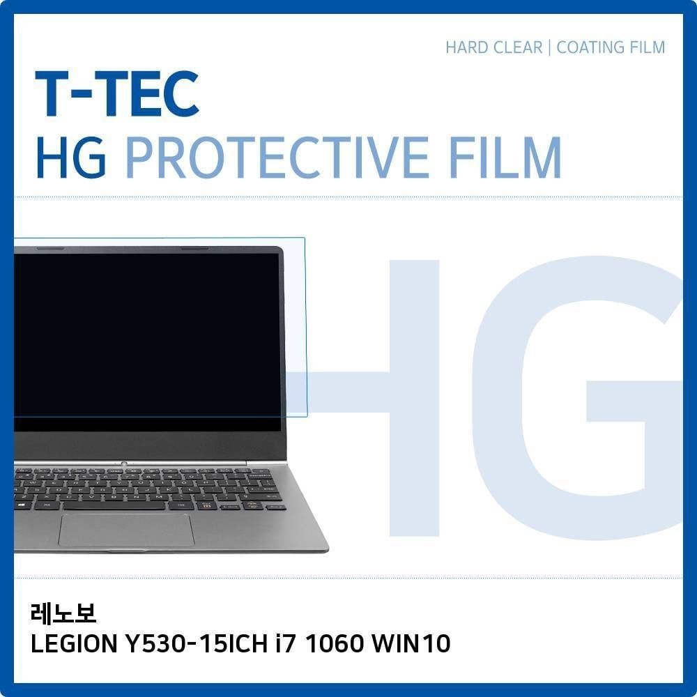 레노버 LEGION Y530-15ICH i7 1060 WIN10 고광택 필름