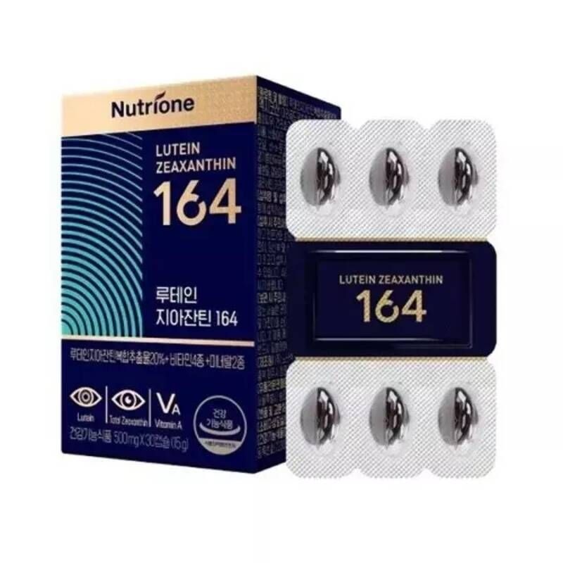 11st 건강 [뉴트리원] 루테인 지아잔틴164 500mg 30포_25088630