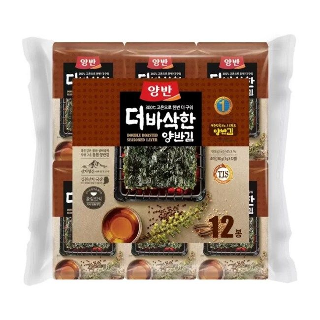 코스트코 동원 양반김 도시락김 더바삭한 5gx60봉