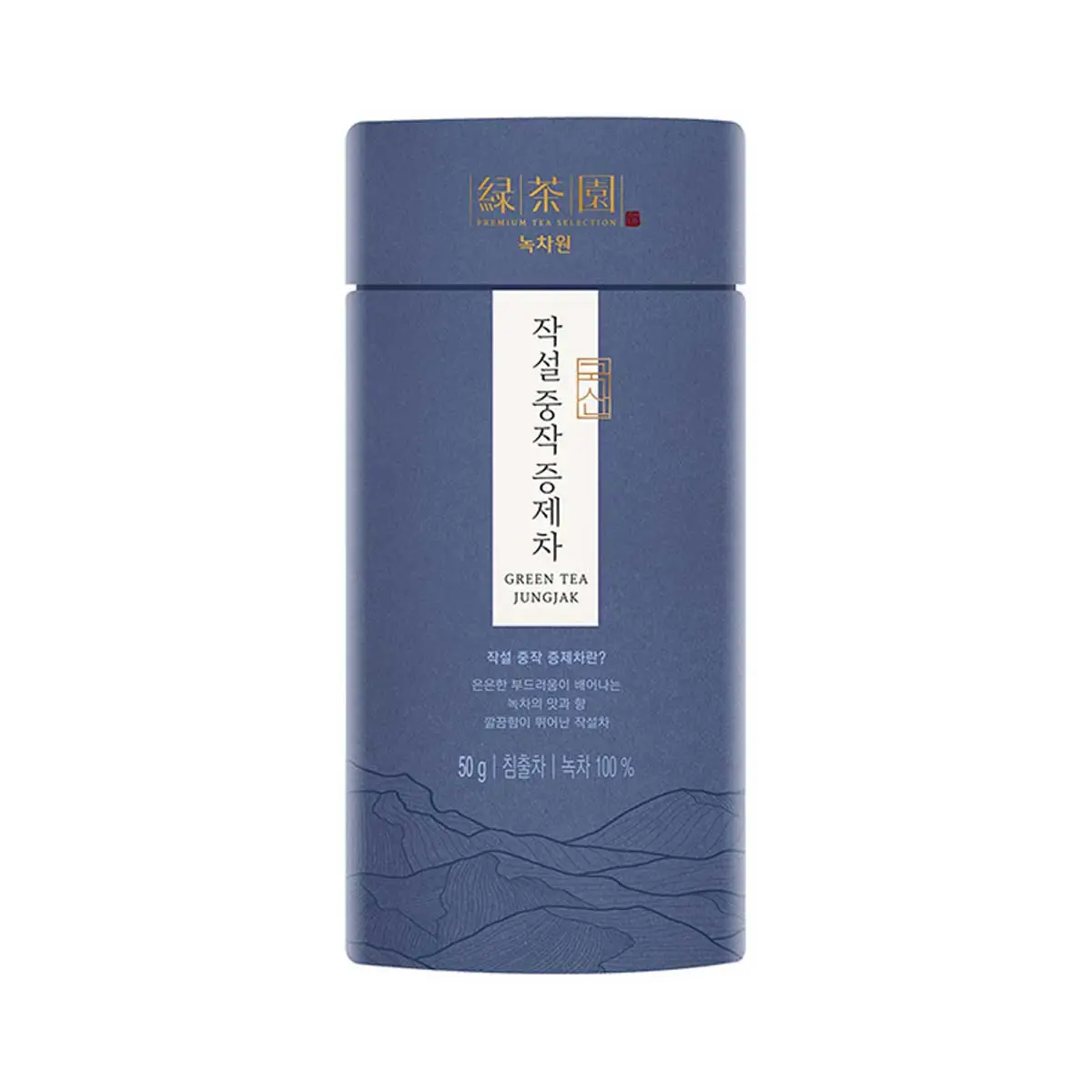 코스트코 녹차원 작설 중작증제차 50g x 2 건강차 잎녹차 국산 풍부한맛 선물용