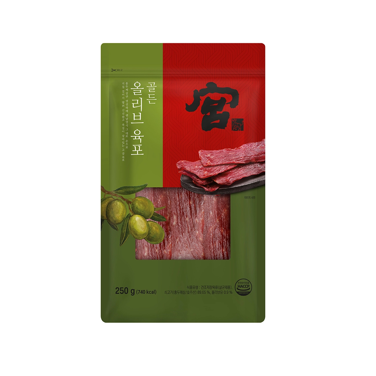 코스트코 궁 골든 올리브 육포 250g