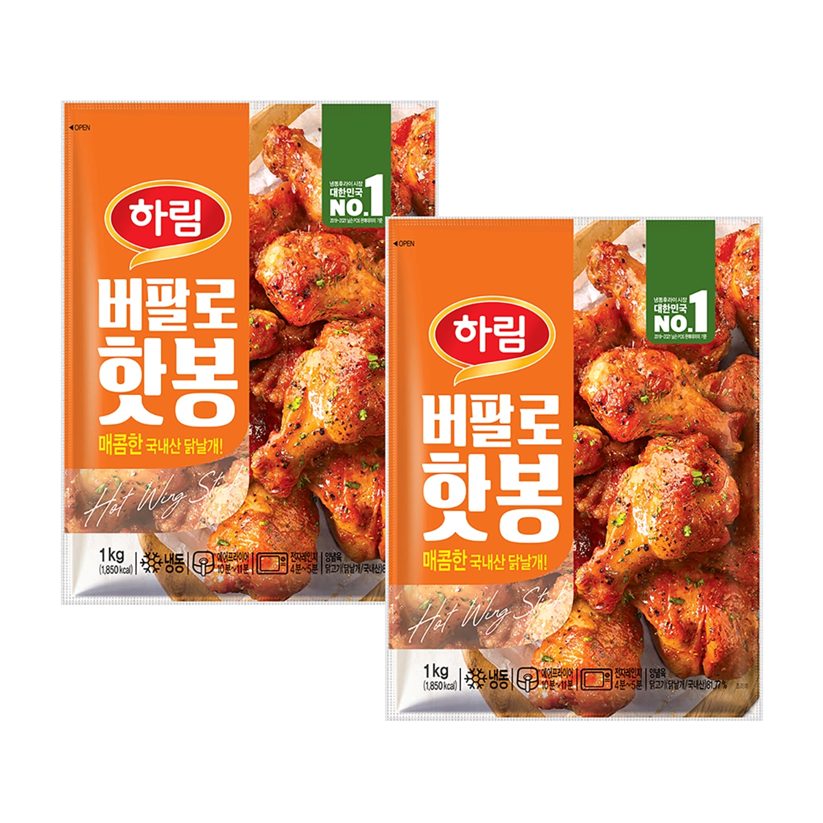 코스트코 하림 버팔로핫윙 1,000g x 2 부드럽고 촉촉한 닭날개