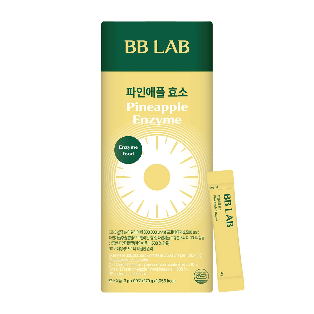 코스트코 뉴트리원 BB Lab 파인애플 효소 3g x 90포