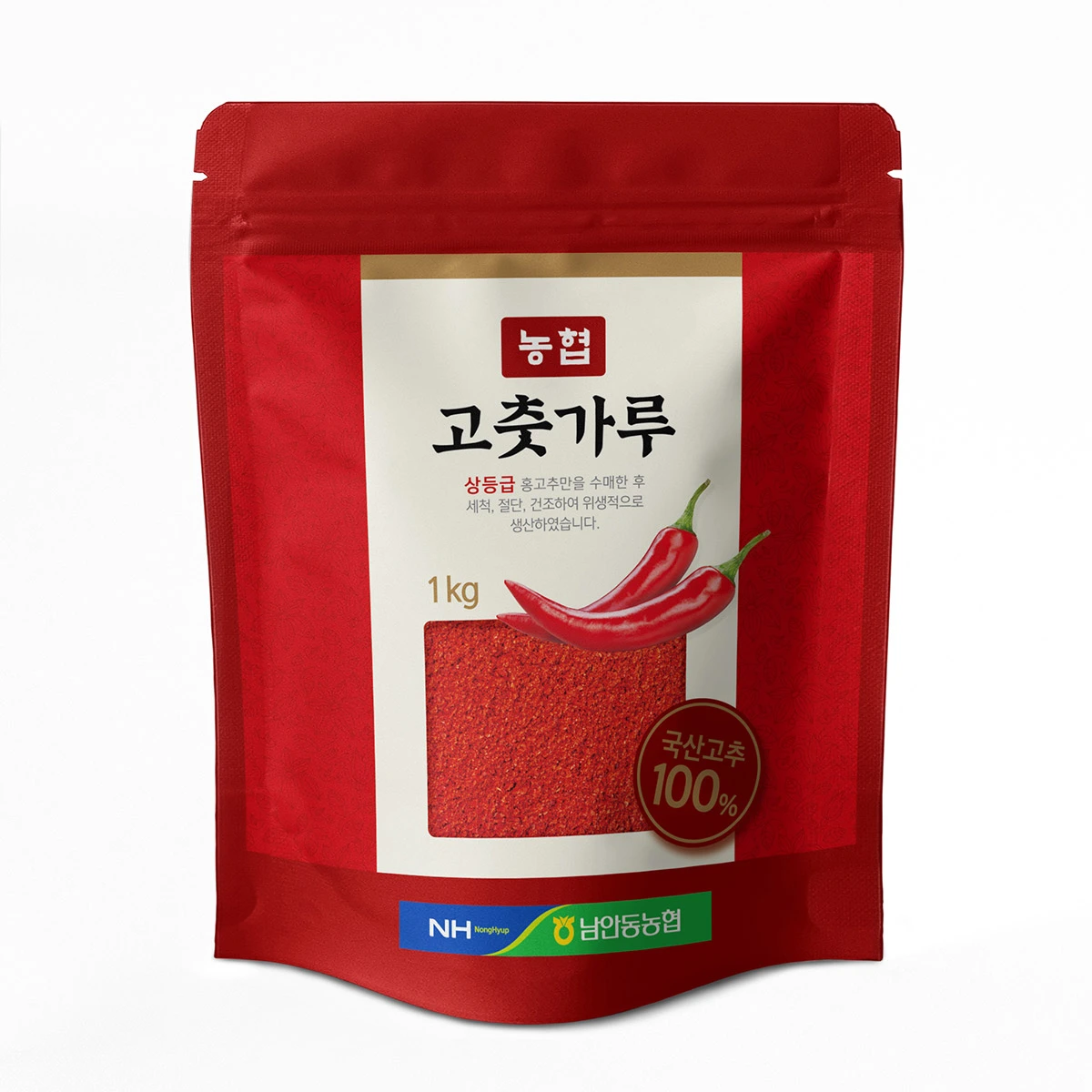 코스트코 남안동농협 고춧가루 1kg