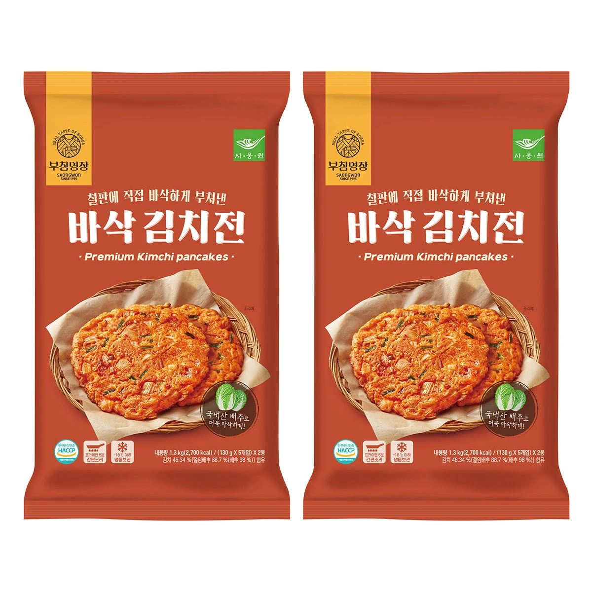 코스트코 사옹원 바삭 김치전 1.3kg x 2 국산 배추 집반찬 술안주