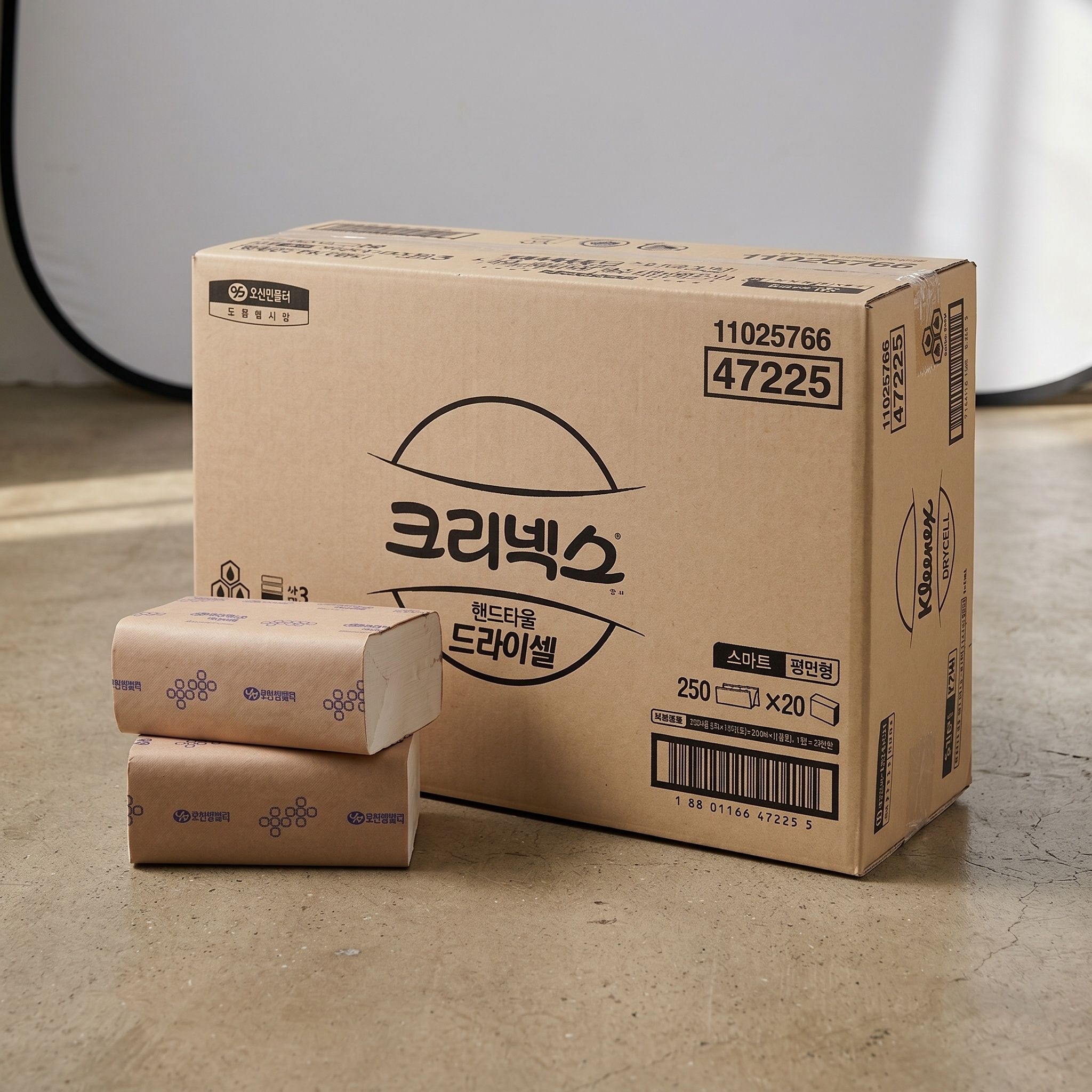 47225 드라이셀 핸드타올 스마트 F250 5000매