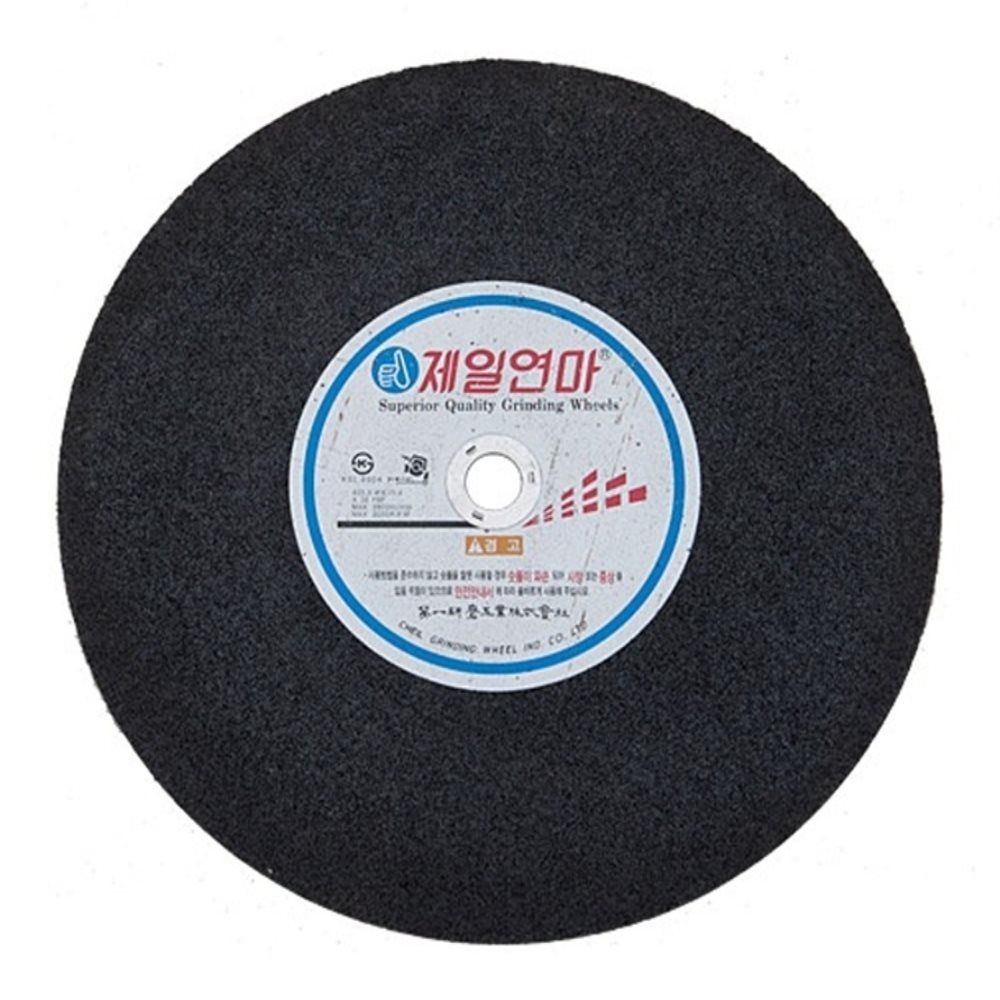 16인치 절단석 1박스 콘크리트절단 커팅날