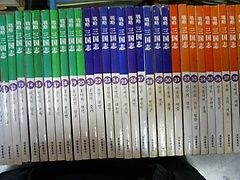 [중고] [개똥이네][중고-중] 만화 전략 삼국지전60권흑백만화(BV07)
