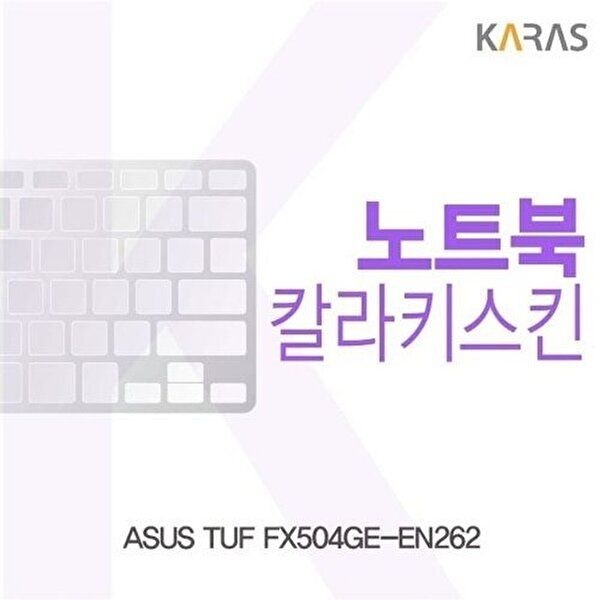 고품질 ASUS TUF FX504GE-EN262용 칼라키스킨 키스킨 노트북키스킨 코팅키스킨 컬러키스킨 W16DA22