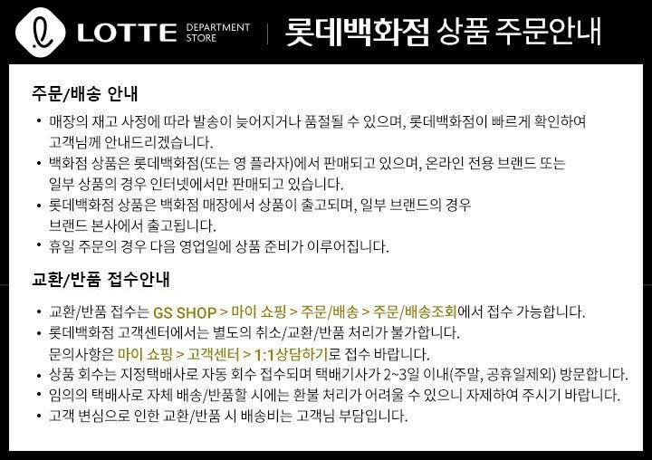 다이나핏 다이나핏 YMP25327 BS 카고팬츠 레귤러핏 스포츠 RUN HYBE 런 하이브 남성 트랙팬츠 1118367258