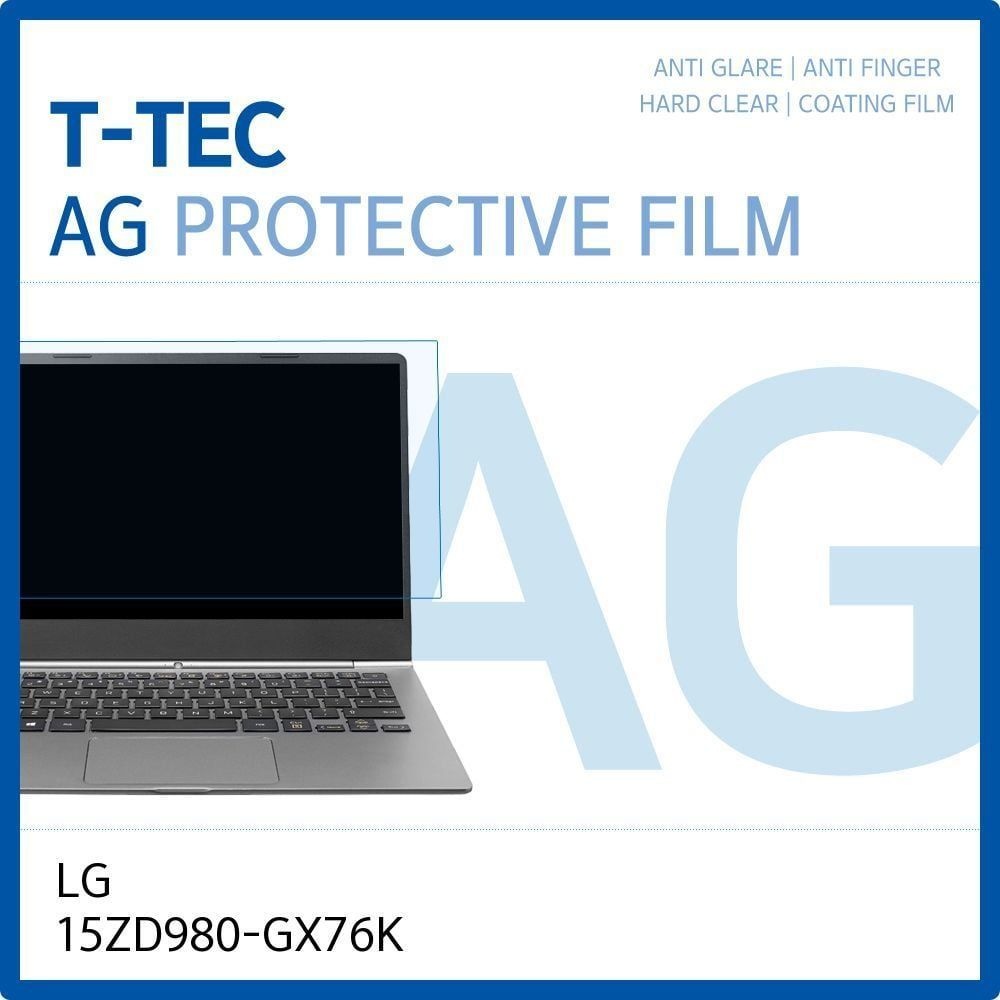 LG 그램 15ZD980-GX76K 저반사 필름