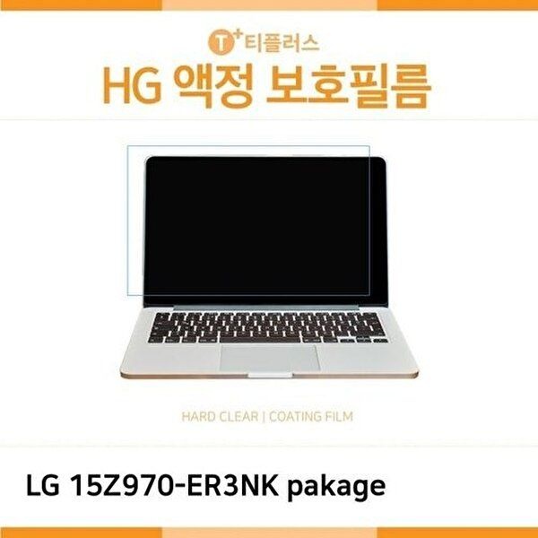 고품질 (IT) LG 그램 15Z970-ER3NK pakage 고광택 액정보호필름 고광택 HG 화면보호 W17F849