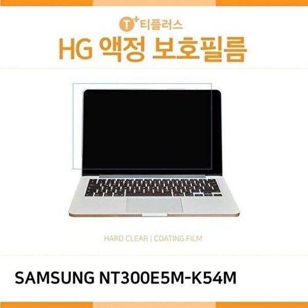 고품질 (IT) 삼성 노트북3 NT300E5M-K54M 고광택 액정보호필름 고광택 HG 화면보호 W181A71